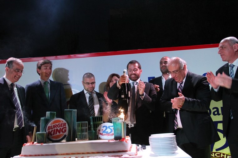 Burger King Silver Jubilee celebrations